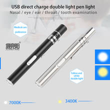 Linterna LED de carga USB, mini bolígrafo de luz brillante, doble fuente de luz, linterna de bolsillo con batería de litio integrada recargable 2024 - compra barato
