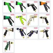 Garden Water Sprayers for Watering Lawn Spray Water Nozzle Car Washing Cleaning Sprinkle Tools ALI88 2024 - buy cheap