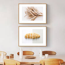 Современный простой хлеб Пшеница испечь холст картина плакат настенные художественные принты картина для пекарни кухня гостиная украшение дома 2024 - купить недорого