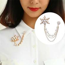 AWAYTR Pearl Snowflake Fringed Women's Brooch Pins Fashion Pearl Chain Brosh Jewelry Accessories 2024 - buy cheap