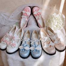 Japanese jk uniform sweet lolita shoes vintage round head thick heel women shoes cute bowknot lace ruffle kawaii shoes loli cos 2024 - buy cheap