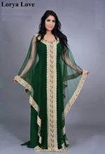Elegante vestido De noche verde musulmán, vestido De fiesta De noche elegante, manga larga transparente, Maxi, 2020 2024 - compra barato