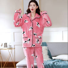 Conjunto feminino de pijama rosa, pijama feminino grosso de flanela fofo bovino quente calças compridas duas peças 2024 - compre barato