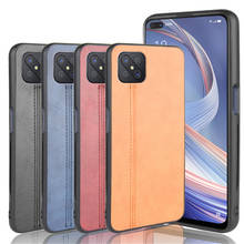 For OPPO A92S Case Luxury Calfskin PU Leather lines Hard Back Cover Shockproof Case For Oppo A92S A 92S OppoA92S Phone Case 2024 - buy cheap