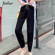 Jielur Summer Fashion Women Pants Ice Silk Drawstring Casual Hit Color Side Strap Trousers Korean Hipster Slim Pantalones Mujer 2024 - buy cheap