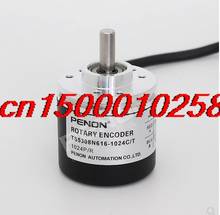 FREE SHIPPING TS5308N616-1024C/T Incremental photoelectric encoder used in rotary encoder elevator 2024 - buy cheap