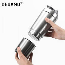 26OZ Detachable Sports Shaker Bottle For Water Bottles 304 Stainless Steel Whey Protein Powder Gym Nutrition Blender Cup Mixer 2024 - buy cheap