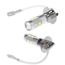 2PCS/Set Car Light H3 LED High Power LED Fog Light Day Running Light Bulb 10SMD 5630 5730 Super Bright LED Auto Bulb #272121 2024 - buy cheap