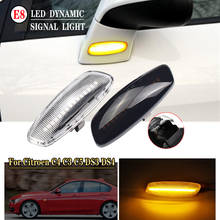 2 pçs para peugeot 308 3008 5008 rcz citroen c4 c3 ds3 c4 ds4 c5 led sinal de volta dinâmica lado marcador luz sequencial blinker 2024 - compre barato