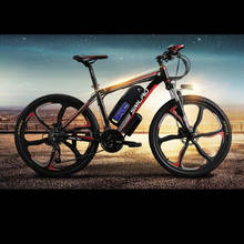 Электрический литиевый горный велосипед Smlro с мотором 26-дюймовый 48В 10ач 500 Вт 27-скоростной велосипед Bicicleta Electrica Qicycle 2024 - купить недорого