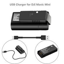 For Mavic Mini Fast Charger USB Battery Charging Hub For DJI Mavic Mini Drone Drone Accessories With Charging Cable Type C 2024 - купить недорого