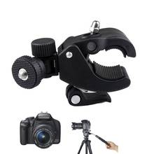 Камера штатив с отличным зажимом для камеры 1/4 винт для крепления ЖК-дисплей монитор DSLR Камера DV флэш-светильник 2024 - купить недорого