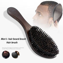 Cepillo de barba con cerdas de jabalí Natural para hombre, cepillo de afeitar de madera maciza, cepillo de pelo, herramienta de cuidado facial para bigote 2024 - compra barato