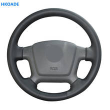 Customize DIY Micro Fiber Leather Car Steering Wheel Cover For Kia Spectra Spectra5 2004-2009 Cerato 2005-2012 Car Interior 2024 - buy cheap