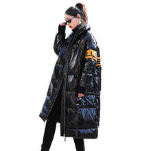 Casacos longos de algodão femininos, jaqueta grossa quente para inverno 2021, casaco de algodão preto brilhante, jaqueta básica feminina 2024 - compre barato