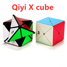 Qiyi x cubo mágico 2x2x2 cubo de forma estranha velocidade cubo em forma de x 2x2x2 cubo mágico qiyi x quebra-cabeça cubo mofangge 2x2x2 cubo brinquedos 2024 - compre barato