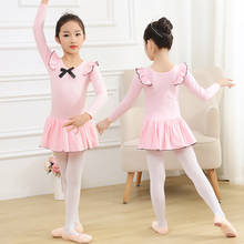 USHINE children girls cotton training dress long-sleeved dance skirt ballet suit kids ballet leotard 2024 - buy cheap