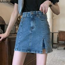Summer High Waist Splitting Shorts Skirt Women Blue Vintage Fashion A-line Mini Skirt Femme 2021 2024 - buy cheap