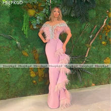Vestido de noite longo rosa com cristais de pena ombro à mostra, sensual, feminino, vestido de baile para personalização 2024 - compre barato