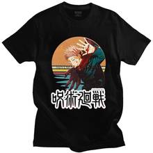 Camiseta masculina vintage retrowave, camiseta de algodão clássica com manga curta de desenho animado para homens 2024 - compre barato