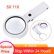 5X 11X Handheld Magnifier USB Interface 8 LED Lights Fold Bracket Desktop Reading Maintenance Multi-purpose Magnifying Glass 2024 - buy cheap