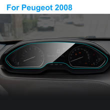 Car Instrument Panel Screen Protector for Peugeot 2008 Auto Interior TPU Film Dashboard Membrane Protective Film Car Accessories 2024 - buy cheap