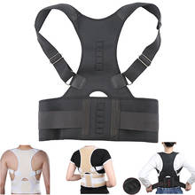 Corrector de postura magnético ajustable para hombres y mujeres, cinturón alisador de hombros, soporte de espalda, corrección de postura 2024 - compra barato