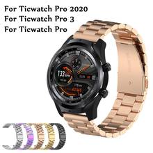 Metal Band For Ticwatch Pro 3 GPS Strap For Ticwatch Pro 3 Ultra GPS X 2020 E2 S2 GTX Stainless Steel Wristband Adjust Bracelet 2024 - buy cheap