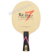 Original Dhs Tg 7p Table Power Tennis Blade/ Ping Pong Blade/ Table Tennis Bat with free edge tape 2024 - buy cheap