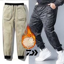 Daiwa-pantalones de pesca de lana para hombre, ropa gruesa para deportes al aire libre, cálida para ciclismo, Invierno 2024 - compra barato