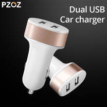 PZOZ мини USB Автомобильное зарядное устройство двойной USB 3.1A зарядка мобильного телефона планшета gps универсальная Быстрая зарядка автомобиля-зарядное устройство адаптер Аксессуары 2024 - купить недорого