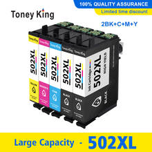 T502XL t502 502XL 502 XL Полный картридж с чипом совместимый для Epson XP5100 xp5105 WF2860 WF2865 чернила для принтера 2024 - купить недорого