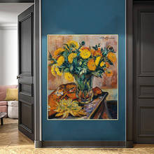 Citon Natalia Goncharova《Still life with a yellow flower》Canvas Oil Painting Poster Decorative Picture Decor Home Decoration 2024 - buy cheap