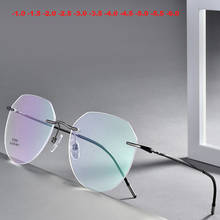 Rimless Titanium Finished Myopia Glasses For Women Men Shortsighted Eyeglasses Students Nearsighted Eyewear N5 2024 - buy cheap