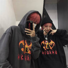 Cute Dragon Hoodies Men Women Funny Pullover Hooded Cartoon Harajuku Sweatshirts Streetwear Casual Hooded Tops Jackets Coat Male 2024 - buy cheap