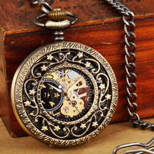 Ancient Antique Steampunk Mechanical Pocket Watch Necklace Hollow Skeleton Hand Wind Carved  Fob Watch Pendant Chain Men Women 2024 - buy cheap