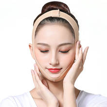 V Line Face Shaper Elastic Face Slimming Bandage Women Chin Cheek Lift Up Belt Facial Anti Wrinkle Strap Face Slim Tool Massager 2024 - buy cheap