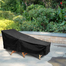 Funda para tumbona de Patio, cubierta resistente al agua, ajustable, Color sólido, para sillas de césped al aire libre 2024 - compra barato