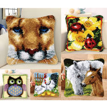 Animal Series Latch Hook Rug Kits Horse 3D Segment Embroidery Pillow Wool Cross Stitch Carpet Embroidery DIY Latch Hook Pillow 2024 - buy cheap