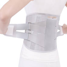 Tourmaline Self-heating Magnetic Steel Bone Orthopedic Upper Lower Back Brace Posture Corrector Men Women Lumbar Support Belt 2024 - buy cheap