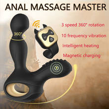 Heating wireless remote control prostate massage vibrator sex toys for men 3speed rotating vibrating butt plug anal plug silicone anal sex toys 2024 - buy cheap