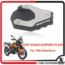 For 790 ADV 2019-2020 Kickstand Side Stand Pad Motorcycle Foot Sidestand Enlarge Extension Plate Support Pad 790 Adventure 2024 - buy cheap