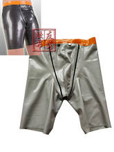 Grey latex short with yellow waist band open crotch hole with codpiece custom made 2024 - buy cheap