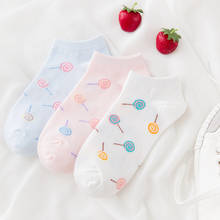 LJIQQ-Calcetines de algodón para mujer, medias bonitas de piruleta, estilo coreano, primavera y verano, 3 pares 2024 - compra barato