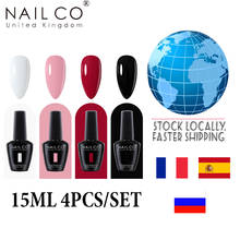 NAILCO 4pcs/Set UV Gel Nail Polish Nude Glitter Semi Permanent Soak Off Nail Art Varnish Hybrid Base Top Coat Gel Nails Polish 2024 - купить недорого