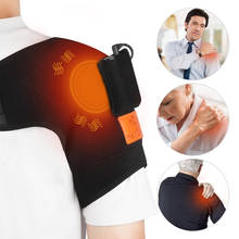 Electric Heat Therapy Shoulder Brace Adjustable Shoulder Support Biceps Tendon Injury Rehabilitation Pain Relief Heating Pad 2024 - buy cheap
