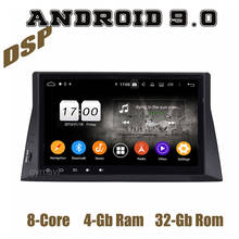 Rádio automotivo com gps, android 9.0, para honda accord 8, 2008, 2009, 2010, 2011, 2012 com dsp, px5, 4 + 64gb, multimídia, estéreo 2024 - compre barato