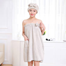 Комплект женских банных полотенец, супер впитывающее быстросохнущее хлопковое полиэфирное плотное мягкое банное платье для душа банный халат с шапкой для волос 2024 - купить недорого