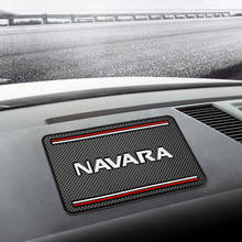 Нескользящий коврик для автомобиля, силиконовый Противоскользящий коврик для хранения в салоне автомобиля, подходит для Nissan Navara d40, d22, d23, np300 2024 - купить недорого