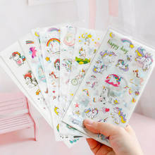 6pcs/pack Cartoon Cherry Blossoms Pony PVC Sticker Stationery Child Diary Scrapbooking DIY Manual Decoratio Cute Stickers 2024 - buy cheap